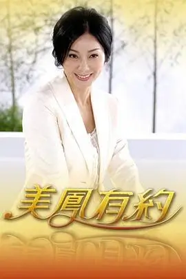 厨房夜话热门综艺全集