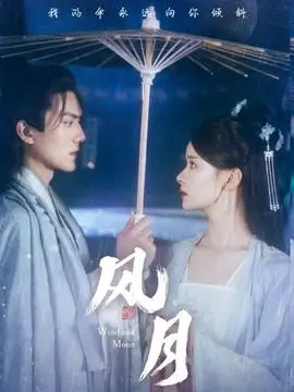 长夜列车电视剧全集