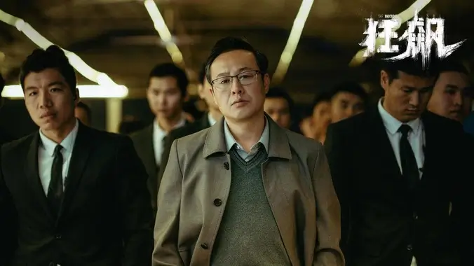 高分动漫星屑列车全集在线看